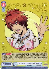 Weiss Schwarz UTPR/01B-032 Otoya Ittoki Fantastic Prelude R Uta no Prince-sama