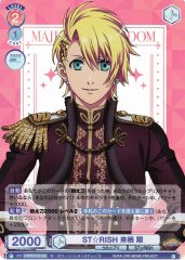 Weiss Schwarz UTPR/01B-033 Syo Kurusu STARISH R Uta no Prince-sama
