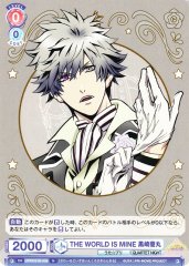 Weiss Schwarz UTPR/01B-035 Ranmaru Kurosaki THE WORLD IS MINE N Uta no Prince-sama