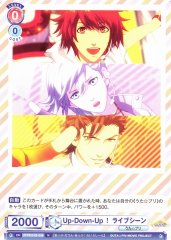 Weiss Schwarz UTPR/01B-036 Up Down Up Live Scene N Uta no Prince-sama