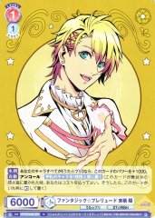 Weiss Schwarz UTPR/01B-037 Syo Kurusu Fantastic Prelude N Uta no Prince-sama