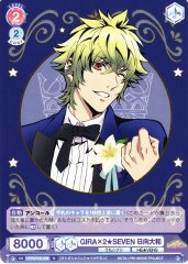 Weiss Schwarz UTPR/01B-039 Yamato Hyuga GIRA GIRA SEVEN N Uta no Prince-sama