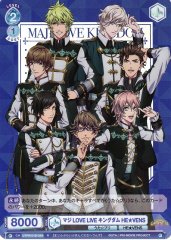Weiss Schwarz UTPR/01B-049 Maji LOVE LIVE Kingdom HEAVENS R Uta no Prince-sama