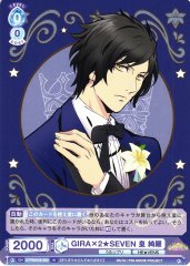 Weiss Schwarz UTPR/01B-052 Kira Sumeragi GIRA GIRA SEVEN N Uta no Prince-sama