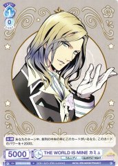 Weiss Schwarz UTPR/01B-055 Camus THE WORLD IS MINE N Uta no Prince-sama