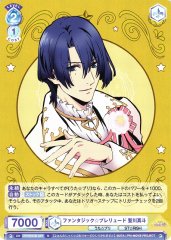 Weiss Schwarz UTPR/01B-057 Masato Hijirikawa Fantastic Prelude N Uta no Prince-sama