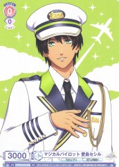 Weiss Schwarz UTPR/01S-006 Cecil Aijima Magical Pilot SD Uta no Prince-sama