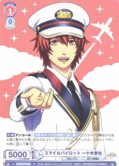 Weiss Schwarz UTPR/01S-007 Otoya Ittoki Smile Pilot SD Uta no Prince-sama