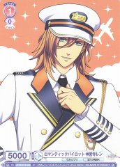 Weiss Schwarz UTPR/01S-008 Ren Jinguji Romantic Pilot SD Uta no Prince-sama