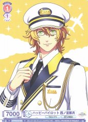 Weiss Schwarz UTPR/01S-009 Natsuki Shinomiya Happy Pilot SD Uta no Prince-sama