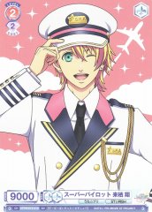 Weiss Schwarz UTPR/01S-012 Syo Kurusu Super Pilot SD Uta no Prince-sama