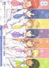 Weiss Schwarz UTPR/01S-016 STARISH It Begins With You SD Uta no Prince-sama