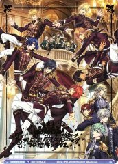 Weiss Schwarz UTPR/PR-001B Uta no Prince sama Maji LOVE Kingdom the Movie PR Uta no Prince-sama