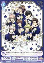 Weiss Schwarz UTPR/PR-004 HEAVENS GIRA GIRA SEVEN PR Uta no Prince-sama