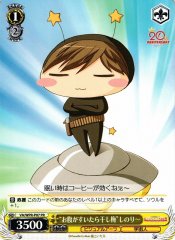 Weiss Schwarz VA/WPR-P07 Dried Plum When Hungry Shinori PR Visual Arts