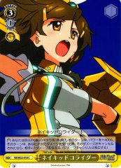 Weiss Schwarz VR/W22-018 Nakid Collider C Vividred Operation
