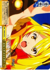 Weiss Schwarz VR/W22-020 Vivid Collider CC Vividred Operation