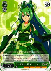 Weiss Schwarz VR/W22-025 Vivid Green R Vividred Operation
