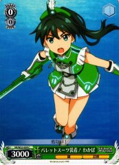 Weiss Schwarz VR/W22-034 Wakaba Pallet Suits Equipped C Vividred Operation