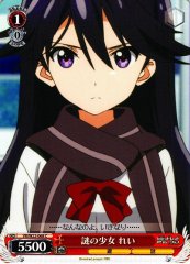Weiss Schwarz VR/W22-068 Rei Mysterious Girl C Vividred Operation