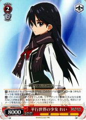 Weiss Schwarz VR/W22-070 Rei Girl of Parallel World C Vividred Operation