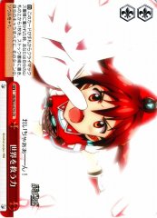 Weiss Schwarz VR/W22-075 Power to Save the World CR Vividred Operation