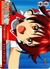 Weiss Schwarz VR/W22-078 Naked Rang CC Vividred Operation