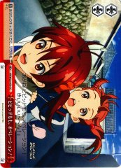 Weiss Schwarz VR/W22-079 Vivid Momo Operation CC Vividred Operation