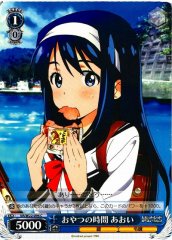 Weiss Schwarz VR/W22-094 Aoi Snack Time C Vividred Operation