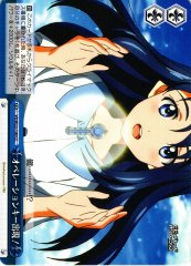 Weiss Schwarz VR/W22-100 Operation Key Appears CC Vividred Operation