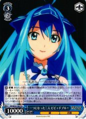 Weiss Schwarz VR/W22-104 Vivid Blue Two Became One TD Vividred Operation