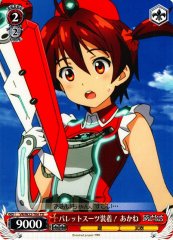 Weiss Schwarz VR/W22-T06 Akane Pallet Suits Equipped TD Vividred Operation