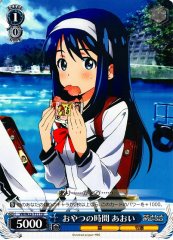 Weiss Schwarz VR/W22-T11 Aoi Snack Time TD Vividred Operation