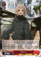 Weiss Schwarz VRG/WE52-23 Sakura C VIRTUAL GIRL @ WORLD'S END