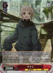 Weiss Schwarz VRG/WE52-23H Sakura HC VIRTUAL GIRL @ WORLD'S END [FOIL]
