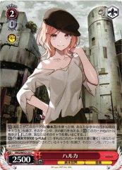 Weiss Schwarz VRG/WE52-25 Haruka C VIRTUAL GIRL @ WORLD'S END