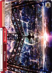 Weiss Schwarz VRG/WE52-32 Hi Vision C VIRTUAL GIRL @ WORLD'S END