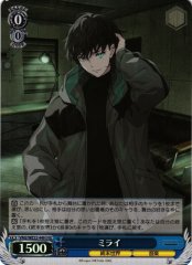 Weiss Schwarz VRG/WE52-44H Mirai HU VIRTUAL GIRL @ WORLD'S END [FOIL]