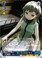 Weiss Schwarz VRG/WE52-57 Saki Girl in a Wheelchair C VIRTUAL GIRL @ WORLD'S END