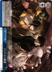 Weiss Schwarz VRG/WE52-62 Encounter at the Hideout C VIRTUAL GIRL @ WORLD'S END