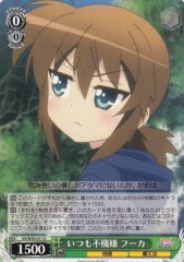 Weiss Schwarz VS/W50-011 Fuka Always in a Bad Mood U ViVid Strike!
