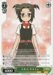 Weiss Schwarz VS/W50-016 Els Tasmin U ViVid Strike!