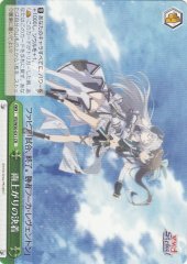Weiss Schwarz VS/W50-031 Decision After the Rain CR ViVid Strike!