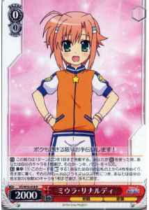 Weiss Schwarz VS/W50-038 Miura Rinaldi R ViVid Strike!