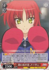 Weiss Schwarz VS/W50-046 Nove Remembering the Past U ViVid Strike!