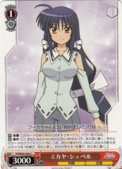 Weiss Schwarz VS/W50-049 Mikaya Chevelle U ViVid Strike!