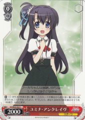 Weiss Schwarz VS/W50-053 Yumina Enclave C ViVid Strike!