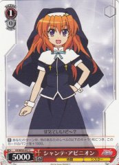 Weiss Schwarz VS/W50-057 Chantez Apinion C ViVid Strike!