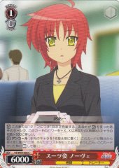 Weiss Schwarz VS/W50-058 Nove in Suits C ViVid Strike!