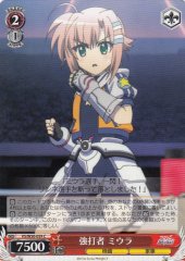 Weiss Schwarz VS/W50-059 Miura Strong Striker C ViVid Strike!